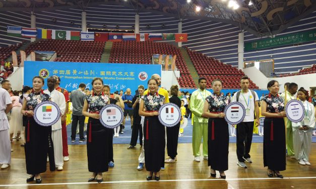 Trois médailles à la compétition internationale de Huang Shan